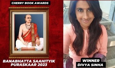 Anupama Ravindra Menon Wins Banabhatta Saahityik Puraskaar 2023
