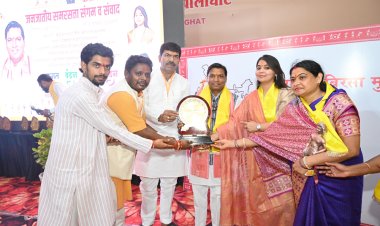 A New Renaissance of Tribal Harmony — A Historic Confluence on ‘Direction and Vision’ in Balaghat