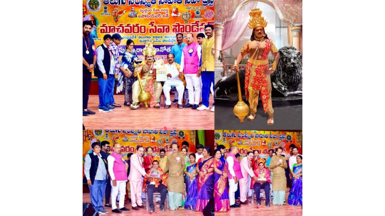A New Gem in Telugu Arts and Literature: Guntur’s Young Talent, Engineer & Scientist Tumula Mani Kota Rajasekhar Honored with Three Prestigious Nandi Awards