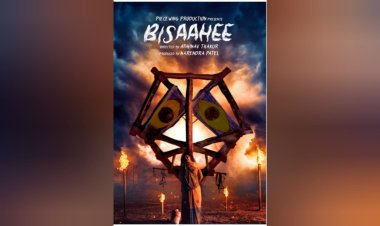 Piece wing Production Unveils ‘Bisaahee’: A Haunting Psychological Thriller Exposing Modern-Day Witch-Hunting