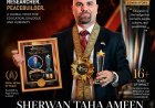 Sherwan Taha Ameen Receives Outstanding Educator and Researcher Award at Artista Achievers Awards