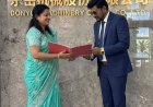 Dongyue Group India and Mohan Industries, Onda, Bankura, WB Join Hands for Next-Generation Green Building Materials Technology in Eastern India