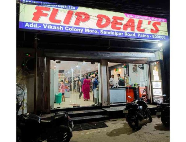 FlipDeals: Redefining Affordable and Smart Shopping Experience in Patna