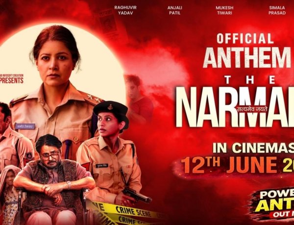 Khaki, Women Power and Patriotism Take Center Stage in The Narmada Story Anthem Song Out