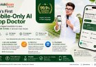 KrishiScan Launches India's First Mobile-Only AI Crop Doctor: A Browser-Based Revolution to Save Rs. 1.2 Lakh Crore in Annual Crop Losses