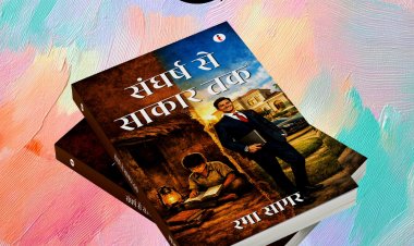 Author Rama Sagar Inspires Rural Youth and Young Readers Through Powerful Stories of Struggle, Self-Belief, and Transformation 