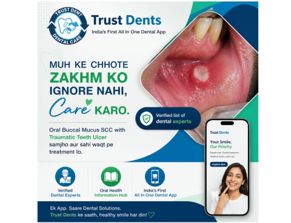 Trust Dent: Transforming Dental Practice Management Through an All-in-One Digital Platform