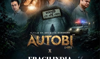 Erach India Joins AUTOBI as Fashion Partner, Bringing Contemporary Indian Fashion to Bengali Cinema