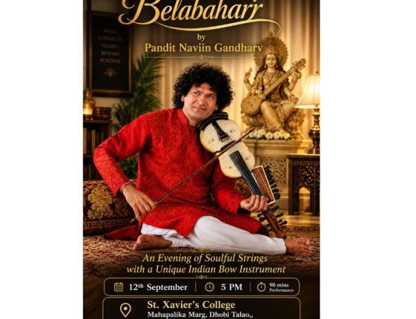 IMG's 'MKP — Malhar Ke Prakaar' to Bring Rare Belabaharr Sounds and Monsoon Ragas to Mumbai on 12 September