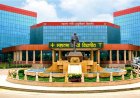 Mahatma Gandhi Ayurvigyan Vidyapeeth, Nagpur: A Focus on Yoga, Naturopathy and Healthcare Skills Education